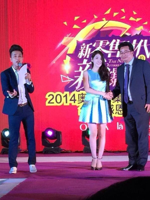 1419224986112652.jpg qq圖片20141222101330_副本.jpg