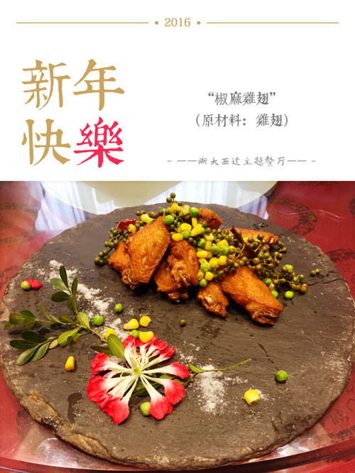 1452142399825287.jpg 2.jpg