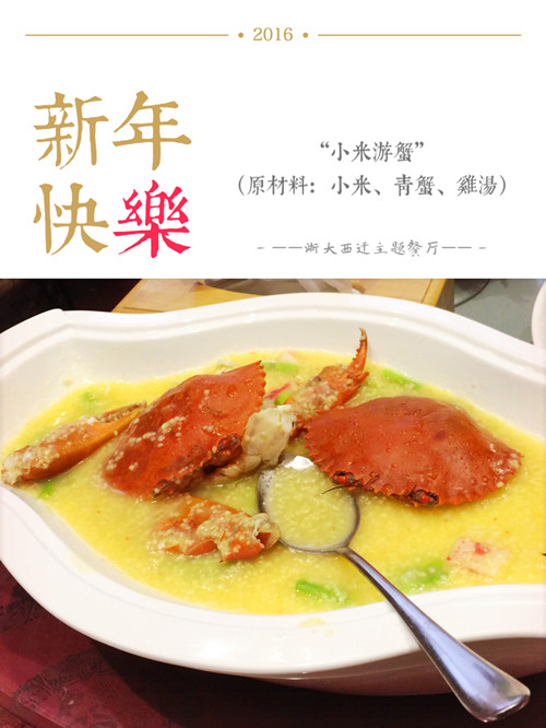 1452142486109013.jpg 4.jpg