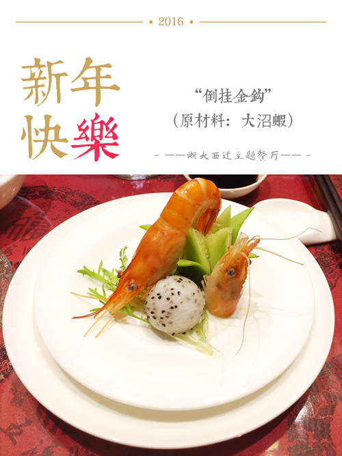 1452142600353299.jpg 1.jpg