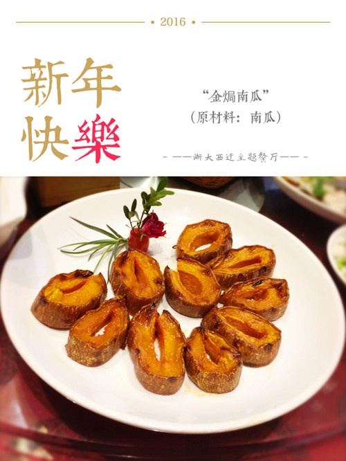 1452143480658065.jpg 5.jpg