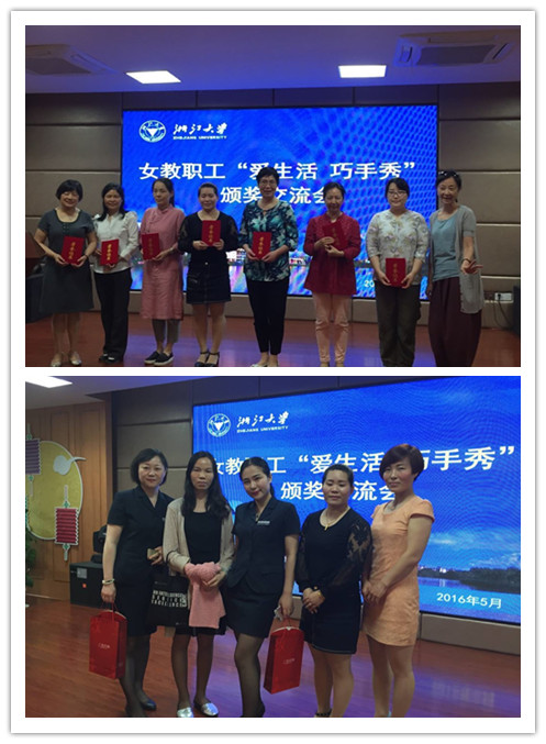 1464235829946260.jpg 花開富貴-石美霞_副本2.jpg