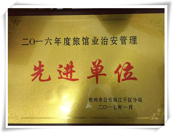 1486444575328575.jpg 1_副本.jpg