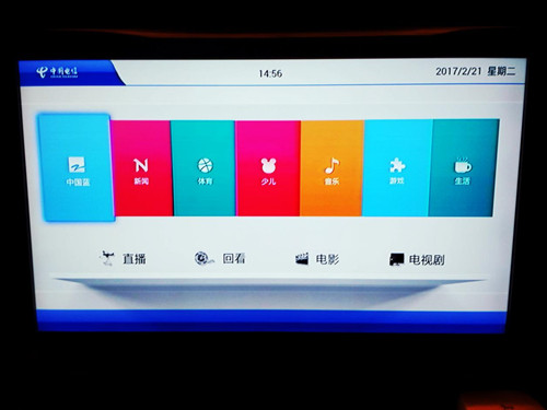 1487909793899275.jpg 111.jpg