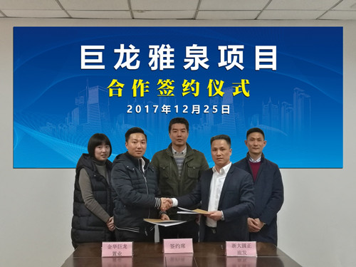 1514277638100465.jpg 1.jpg