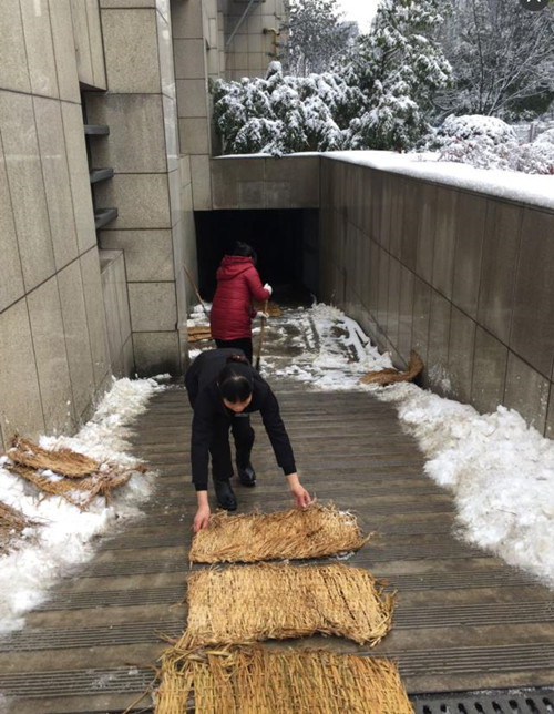 1516937960751973.jpg 4.jpg