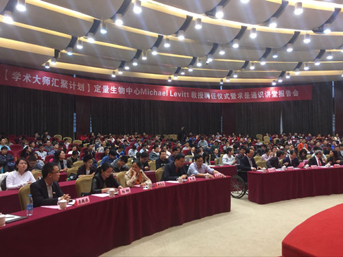 1523928837636622.jpg 4.jpg